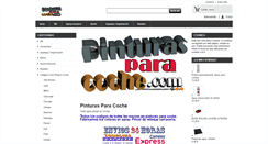 Desktop Screenshot of pinturasparacoche.com